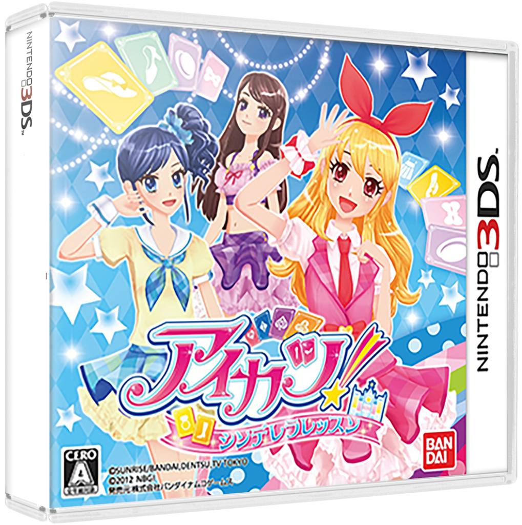 Aikatsu! Cinderella Lesson