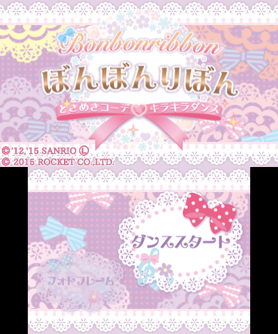 Bonbonribbon: Tokimeki Coord Kirakira Dance
