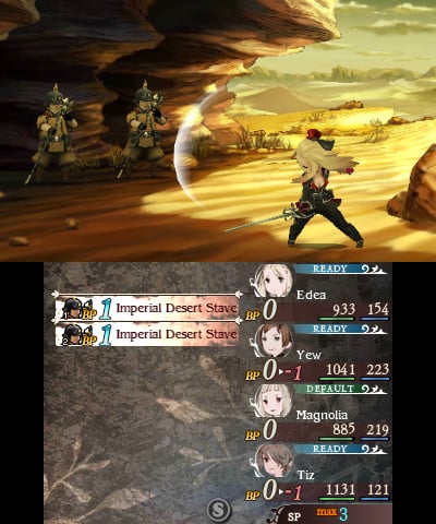 Bravely Second: End Layer