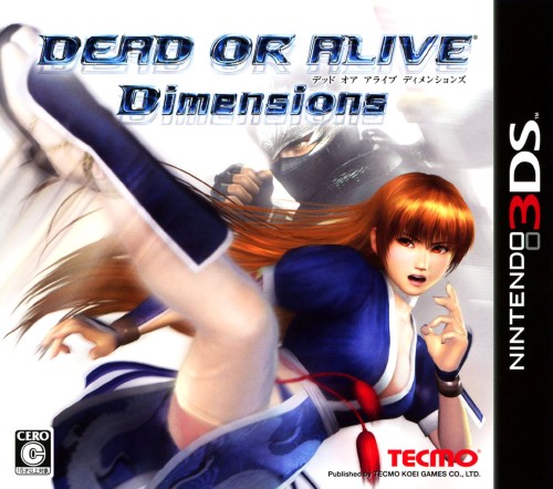 Dead or Alive: Dimensions