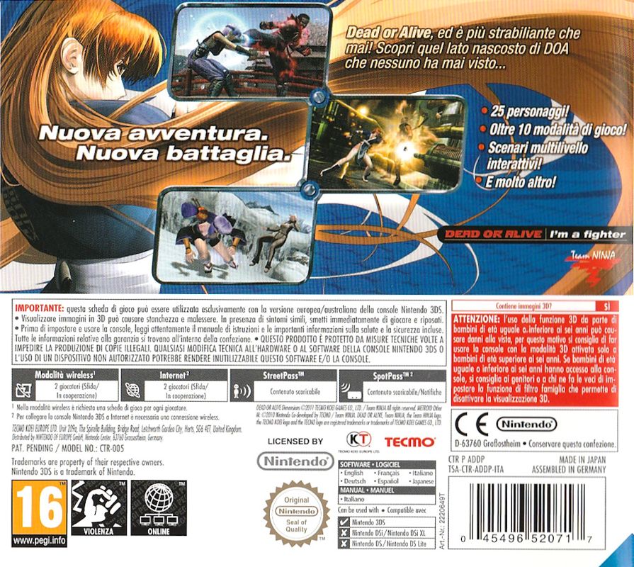 Dead or Alive: Dimensions