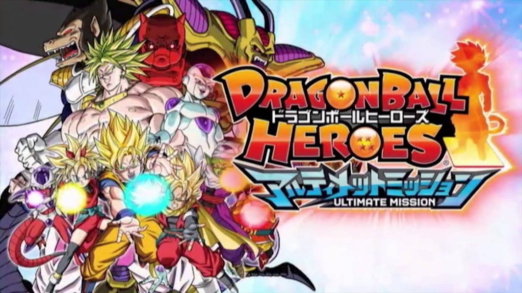 Dragon Ball Heroes: Ultimate Mission