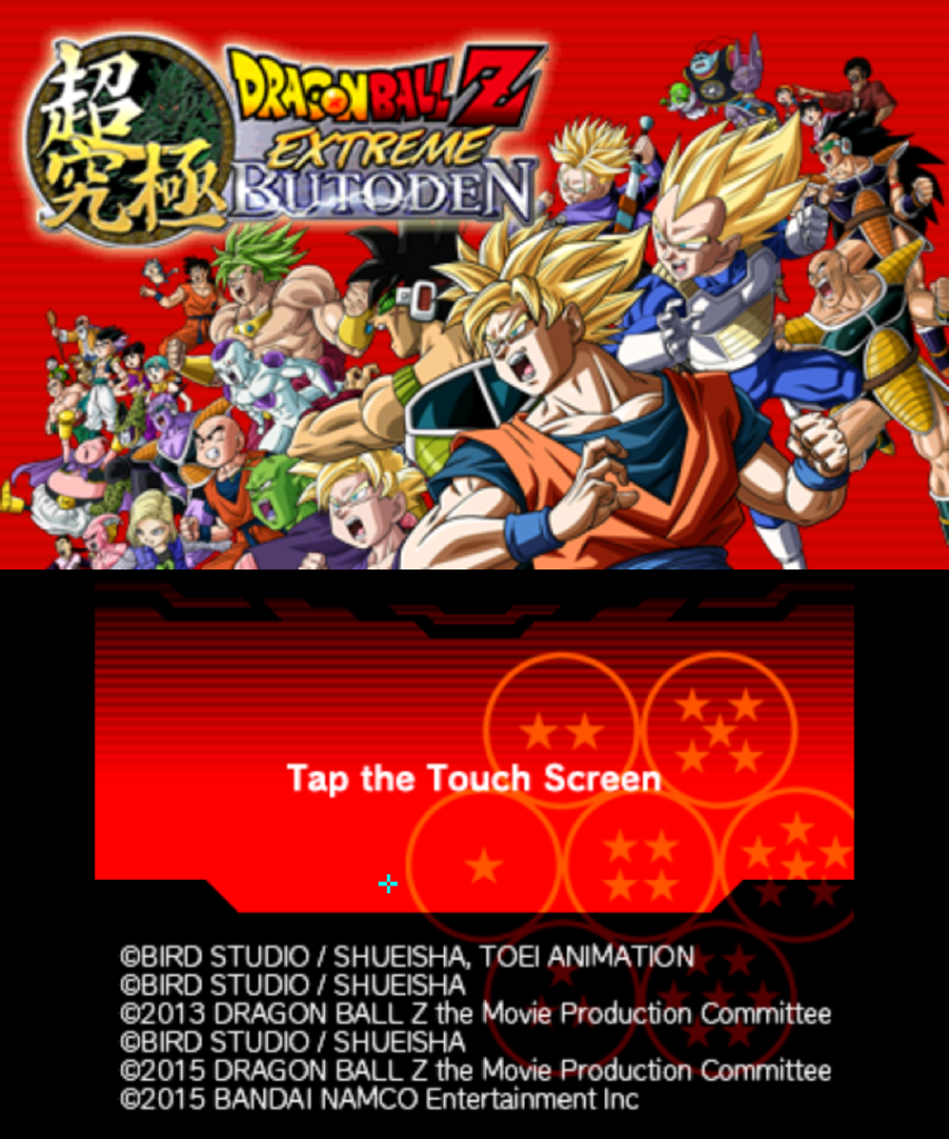 Dragon Ball Z: Extreme Butoden