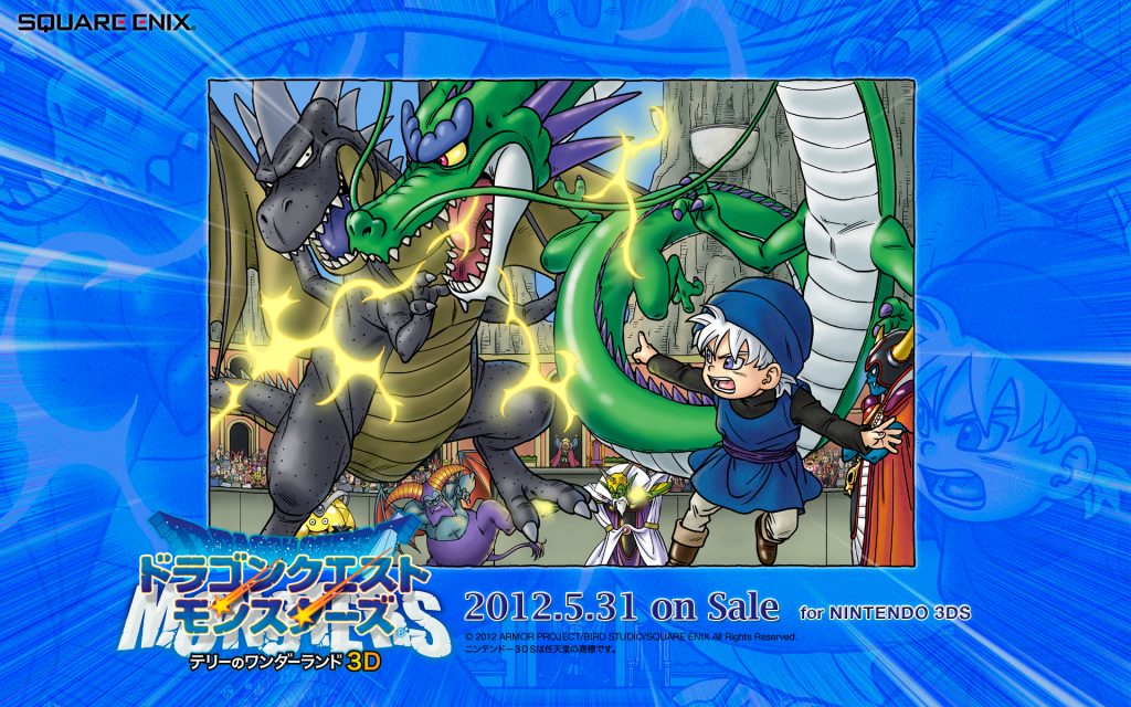 Dragon Quest Monsters: Terry no Wonderland 3D