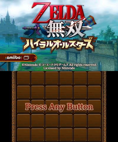 Hyrule Warriors Legends