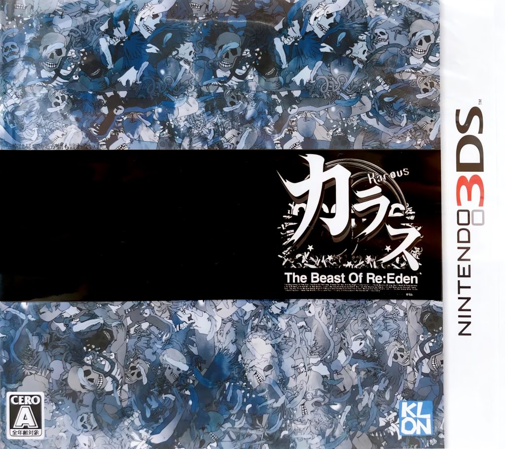 Karous: The Beast of Re:Eden