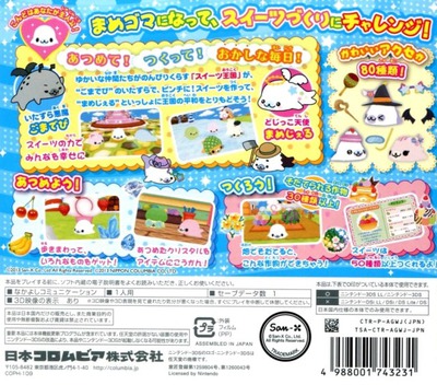 Mamegoma Happy! Sweets Farm
