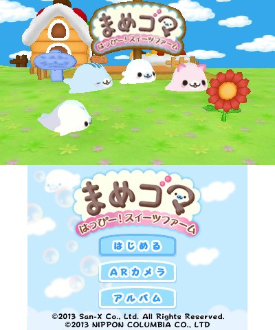 Mamegoma Happy! Sweets Farm