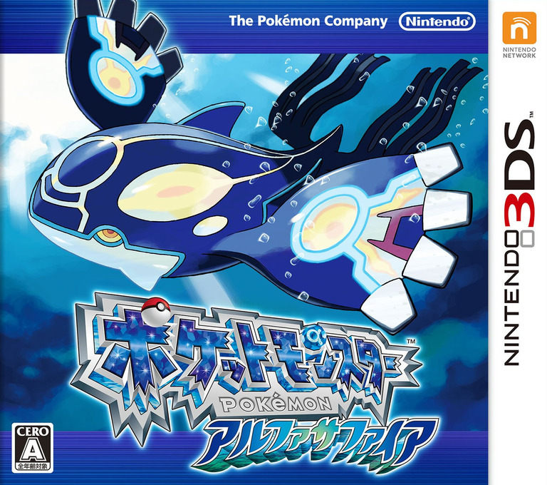 Pokémon Alpha Sapphire
