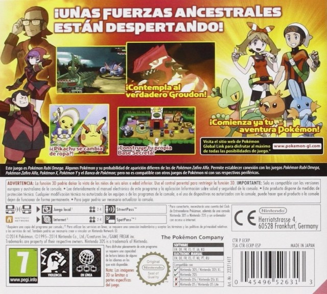 Pokémon Omega Ruby