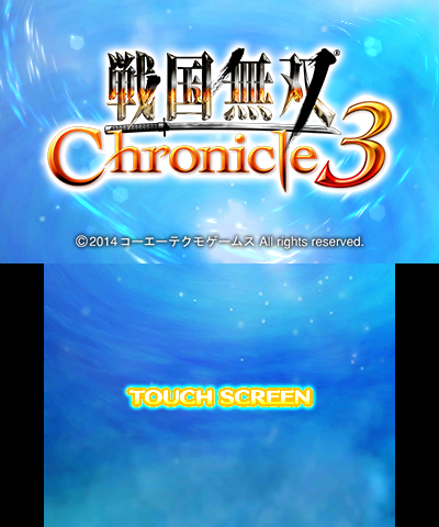 Sengoku Musou Chronicle 3