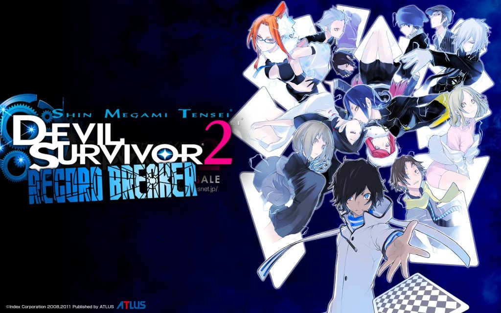 Shin Megami Tensei: Devil Survivor 2 Record Breaker