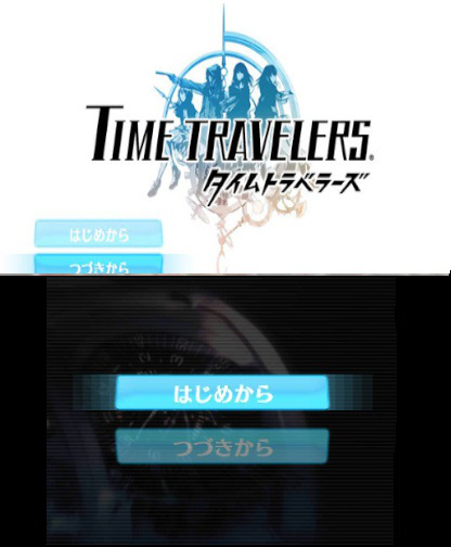 Time Travelers