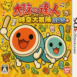 Taiko no Tatsujin 3DS3+ DLC Songs Pack